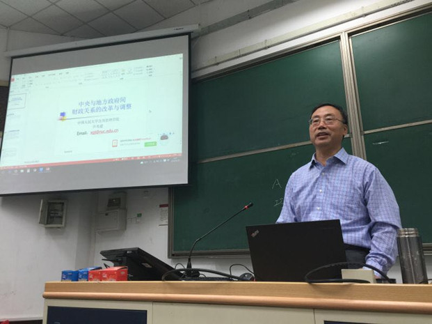 信誉好的网上博彩网站