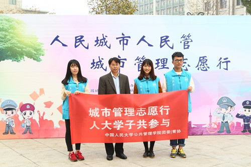 信誉好的网上博彩网站