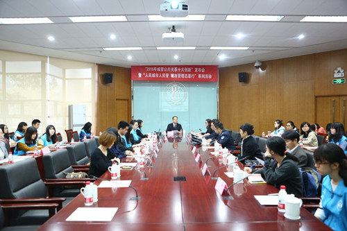 信誉好的网上博彩网站