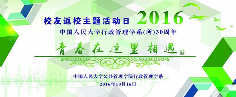 信誉好的网上博彩网站