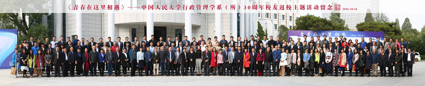 信誉好的网上博彩网站