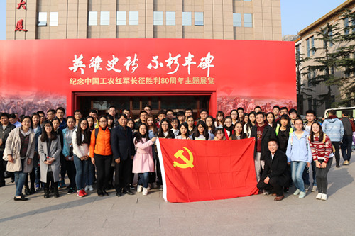 信誉好的网上博彩网站