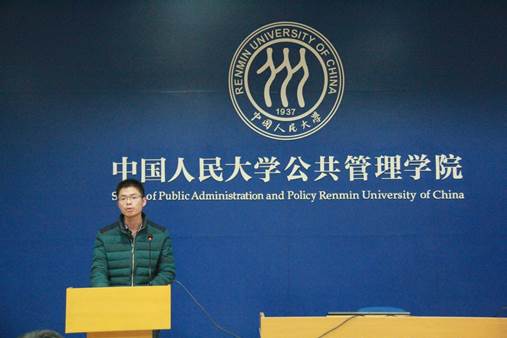 信誉好的网上博彩网站