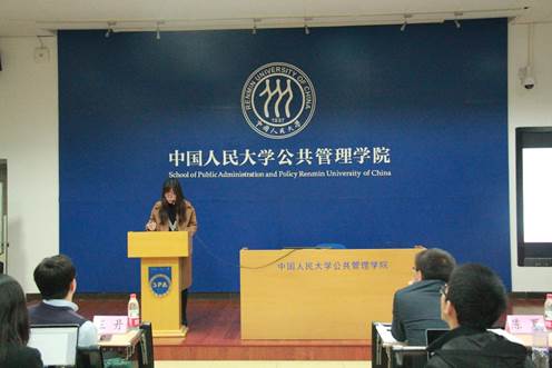 信誉好的网上博彩网站