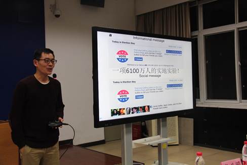 信誉好的网上博彩网站