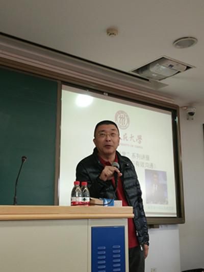 信誉好的网上博彩网站