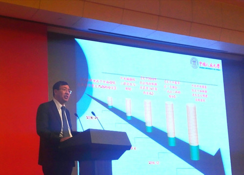 信誉好的网上博彩网站