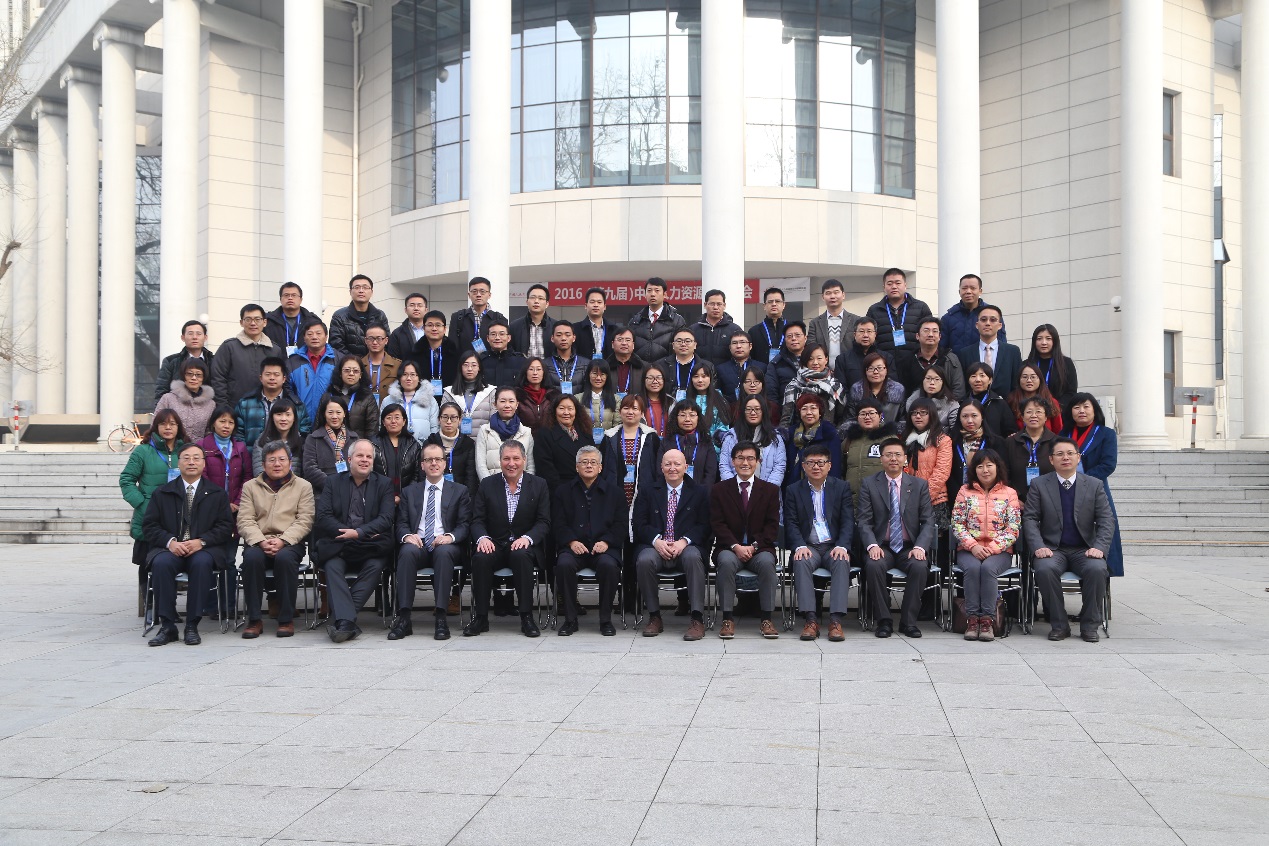 信誉好的网上博彩网站