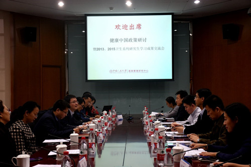 信誉好的网上博彩网站