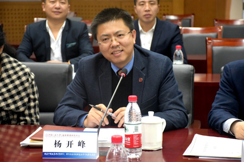 信誉好的网上博彩网站