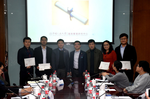 信誉好的网上博彩网站