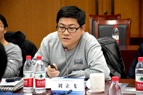 信誉好的网上博彩网站