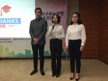 信誉好的网上博彩网站