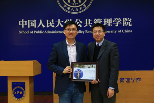 信誉好的网上博彩网站