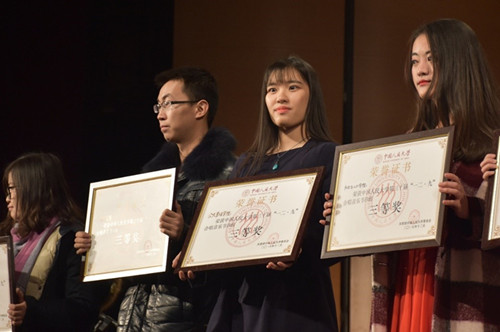 信誉好的网上博彩网站