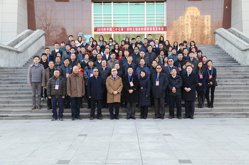 信誉好的网上博彩网站