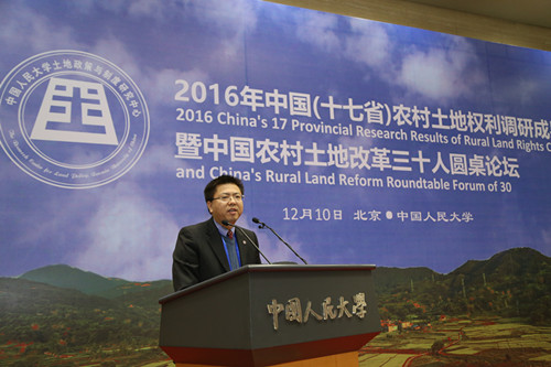 信誉好的网上博彩网站