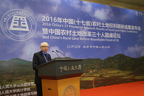 信誉好的网上博彩网站