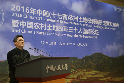 信誉好的网上博彩网站