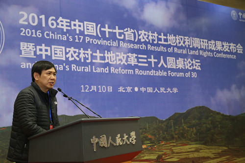 信誉好的网上博彩网站