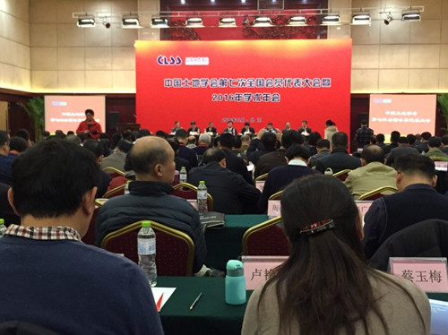 信誉好的网上博彩网站