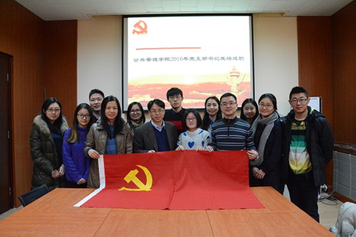 信誉好的网上博彩网站