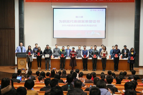 信誉好的网上博彩网站