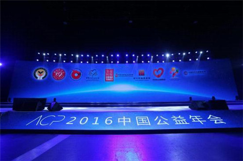 信誉好的网上博彩网站