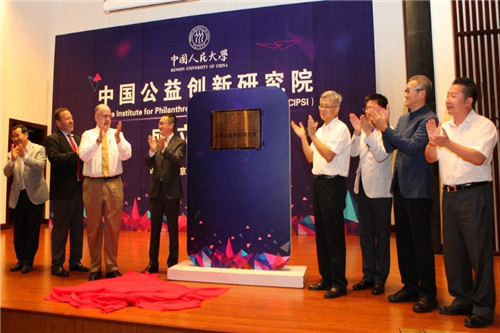 信誉好的网上博彩网站