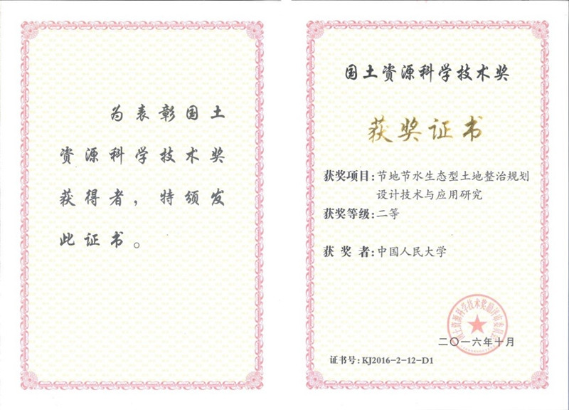 信誉好的网上博彩网站