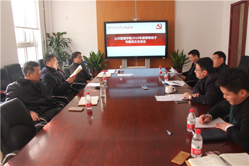 信誉好的网上博彩网站