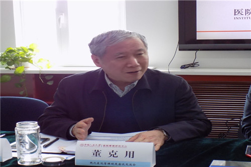 信誉好的网上博彩网站