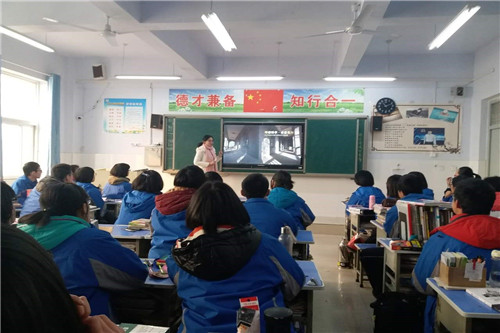 信誉好的网上博彩网站