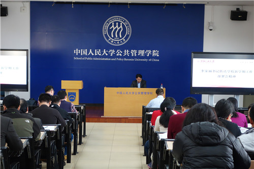 信誉好的网上博彩网站