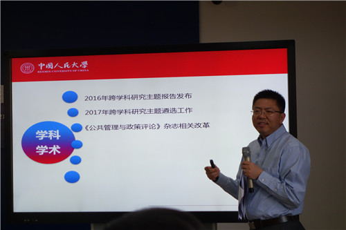 信誉好的网上博彩网站