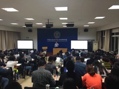 信誉好的网上博彩网站