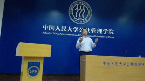 信誉好的网上博彩网站