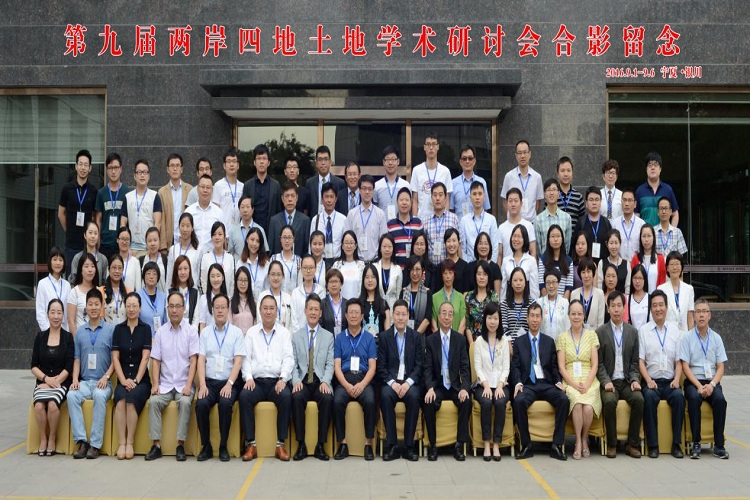 信誉好的网上博彩网站