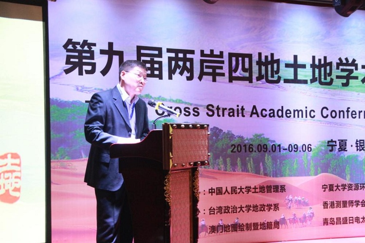 信誉好的网上博彩网站