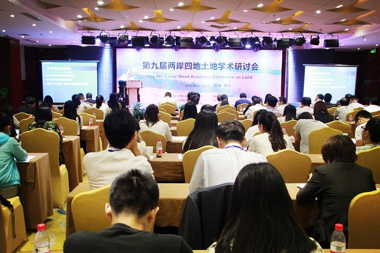 信誉好的网上博彩网站