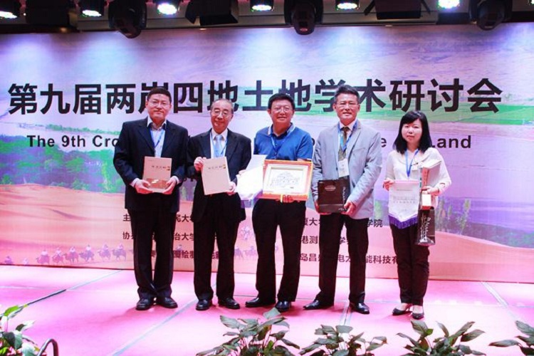 信誉好的网上博彩网站