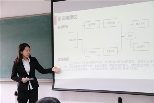 信誉好的网上博彩网站