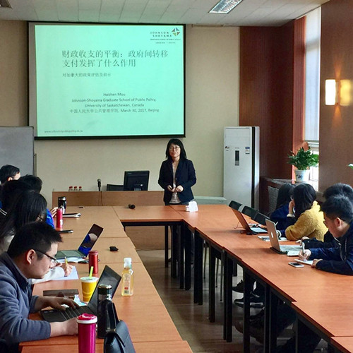 信誉好的网上博彩网站