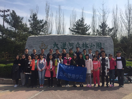 信誉好的网上博彩网站