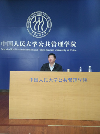 信誉好的网上博彩网站