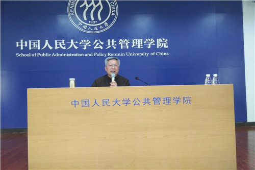 信誉好的网上博彩网站