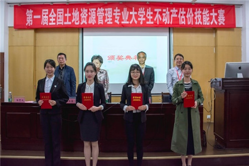 信誉好的网上博彩网站