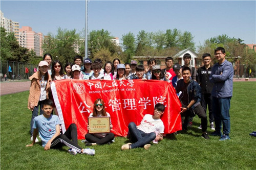 信誉好的网上博彩网站