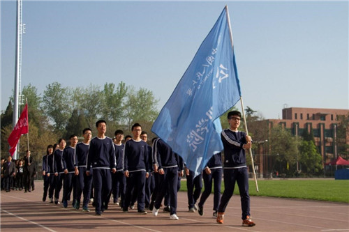 信誉好的网上博彩网站