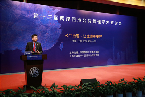 信誉好的网上博彩网站